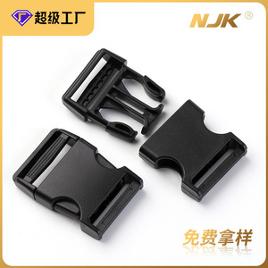 Side Release Buckle Plastic 25mm Black Durable For Bags <b>Webbing</b> Lanyards - Product Image 5