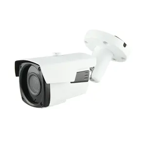 1080MP IP66 반달 방지 적외선 소니 총알 CCTV 카메라