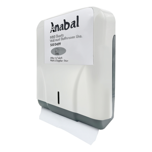 Dispenser per Carta Igienica Anibal Bianco 500 Fogli Montaggio a Parete per Bagno - Product Image 2