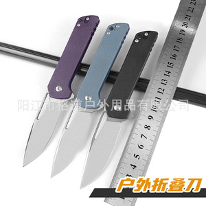 [ดีไซน์อิสระ] มีดพับด้ามจับ G10, มีดพับสำหรับกิจกรรมกลางแจ้งที่มีความแข็งสูง, เหล็กแซนด์วิค 14C28N - Product Image 3