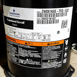 คอมเพรสเซอร์แบบสโครล Emerson Copeland รุ่น ZWD72KAE TFD 532 ดิจิตอล 24V สำหรับระบบทำความเย็นและเครื่องปรับอากาศ - Product Image 2