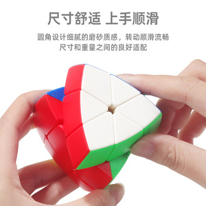เซนต์แฮนด์ ลูกบาศก์รูบิก 5 แกน 3x3 รูปทรงแปลกตา ของเล่นฝึกสมองสำหรับเด็ก - Product Image 3