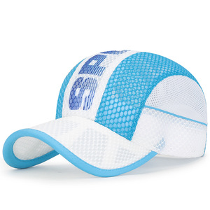 Tùy Chỉnh Linh Hoạt Brim Thoáng Khí Nhanh Chóng Làm Khô Polyester Marathon Chạy Cap Trọng Lượng Nhẹ Laser Cắt Lưới Chạy <span class=keywords><strong>Hat</strong></span> - Product Image 3