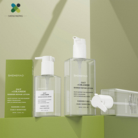 Bouteille carrée en plastique transparente de 100-200 ml avec pompe à huile pour démaquillant, soin des cheveux, sérum, logo imprimé en sérigraphie