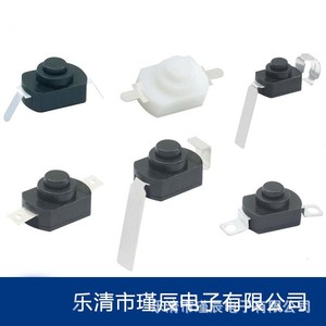 11A tự khóa nút nhấn nút chuyển đổi công tắc đèn pin tròn nhỏ Công Tắc Nút cung cấp điện - Product Image 5