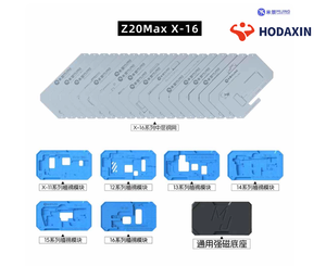 Mijing Z20 Pro 14 en 1 plataforma de plantación de estaño para Iphone X 14 Pro Max placa base herramienta de reparación de soldadura de capa media - Product Image 6