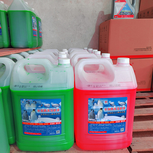 Fournisseur chinois de produits chimiques organiques, <span class=keywords><strong>antigel</strong></span> 0°C à -50°C à vendre - Product Image 4