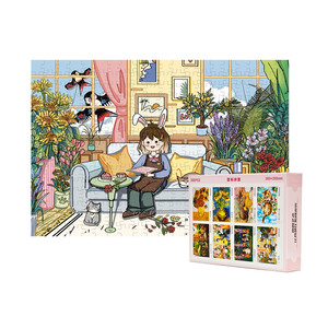 Puzzle Personalizzato con Stampa UV Impermeabile su Legno, Plastica o Carta, Lettere e Immagini Precise, Zone Divise, Campione Gratuito - Product Image 1