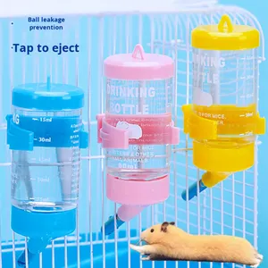 Petit bol d'alimentation écologique à motif solide pour <span class=keywords><strong>hamsters</strong></span>, cochons d'inde, <span class=keywords><strong>hamsters</strong></span> dorés fabriqués en plastique durable. - Product Image 2