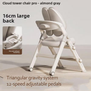 เก้าอี้เรียนปรับระดับความสูงได้สำหรับเด็ก <span class=keywords><strong>Igrow</strong></span> - Product Image 5