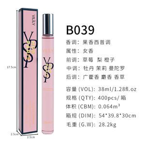 VILILY 38ml <span class=keywords><strong>Mini</strong></span> Parfum Arabe Dubaï Parfums Originaux Fruité Chypre Tube de <span class=keywords><strong>Test</strong></span> Parfum Femme Voyage <span class=keywords><strong>Mini</strong></span> Parfum Arabe - Product Image 3