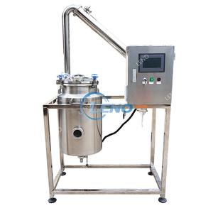 <span class=keywords><strong>Centrifugeuse</strong></span> d'extracteur d'huile de veste de panier d'isolation de basse température de vitesse réglable d'usine - Product Image 2