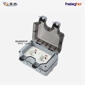 ปลั๊กไฟกันน้ำกลางแจ้ง IP66 230V แบบสองช่องพร้อมสวิตช์และไฟแสดงสถานะสำหรับใช้งานกลางแจ้ง - Product Image 2