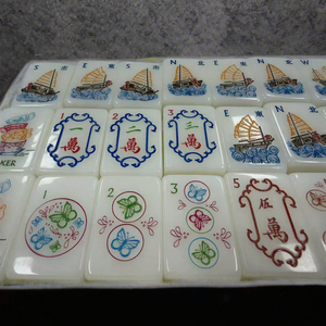 Juego de Mahjong Acrílico de 160 Piezas, Estilo Americano, Plegable, para 4 Jugadores - Product Image 3