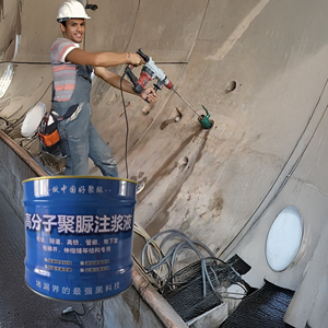 Scellant d'injection élastique liquide en polyurée pour la réparation des fissures dans les murs et le béton, revêtement imperméable injecté par <span class=keywords><strong>machine</strong></span> - Product Image 2