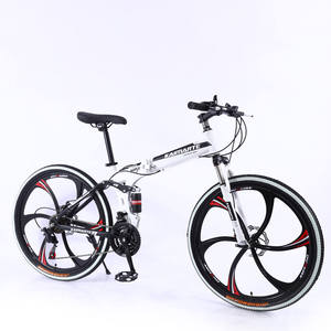 Bicicletas de Montaña de 24, 26, 27.5 y 29 Pulgadas, Económicas y de Alta Calidad, Fabricadas en China, Oferta Directa de Fábrica a Bajo Precio - Product Image 2