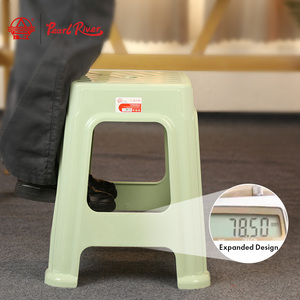 Pearl River Plastic <b>Stool</b> Wide Seat Modern Design Living Room Furniture Green Color - Product Image 3