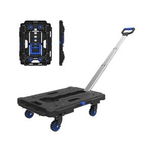 Bin Gyu Folding <b>Hand</b> <b>Cart</b> 600x450mm Four-Wheel Plastic Portable Trolley For Hauling Goods - Product Image 5