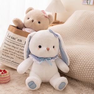 Jouet en peluche personnalisé de lapin Kawaii peau d'ours en peluche super douce avec de longues oreilles jouet en peluche rempli de coton PP style logo - Product Image 6