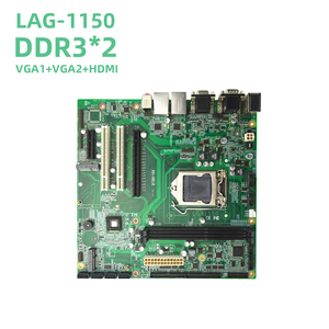 เมนบอร์ดอุตสาหกรรมขนาด M ATX รุ่นใหม่ ขายดี LGA1150 H81 DDR3 รองรับแรมคู่ 16GB 2*LAN รองรับ 4k 24Hz สำหรับมินิคอมพิวเตอร์เซิร์ฟเวอร์ - Product Image 6