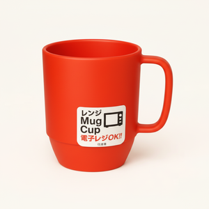 Inomata tazza rossa da bere a microonde tazza colorata per bevande calde - Product Image 1