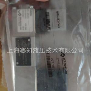 BM4D32-G24 Wandfluh para Acero al Carbono de Importación Original Suiza, Excelente Precio en Existencia - Product Image 4