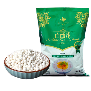 Sago ส่วนผสมอาหารและเครื่องดื่มจากธรรมชาติ500กรัม - Product Image 1