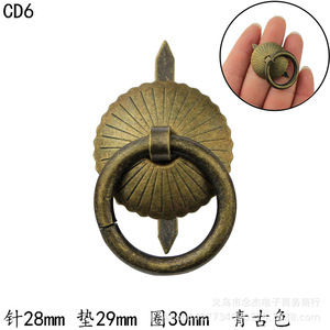 Cd6 Ring Handle <b>28mm</b> Pin 29mm Pad 30mm Ring Antique Bronze Drawer Furniture Handle Traditional Style - Product Image 1
