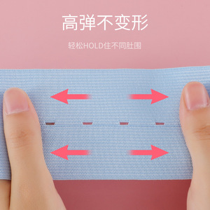 Cinturón de monitoreo de frecuencia cardíaca fetal, paquete de 2 correas de soporte de maternidad de spandex rosa y azul, dispositivo de monitoreo prenatal - Product Image 5