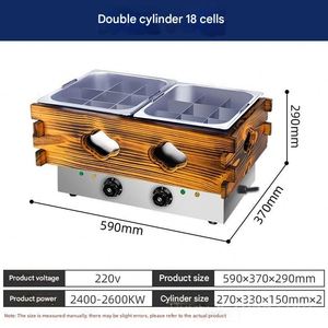 Olla Eléctrica Comercial de Acero Inoxidable de Alta Calidad 110/220V con Doble Cuenco y Cuatro Rejillas para Oden y Comida Kanto - Product Image 2