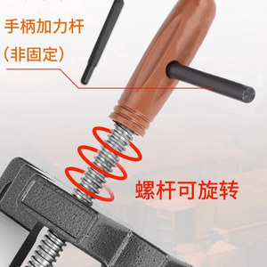 Tornillo de Banco Jin Feng de 6 Pulgadas Q19-150mm, Estilo Alemán, Mordazas Planas, Herramienta de Sujeción para Trabajos en Madera - Product Image 1