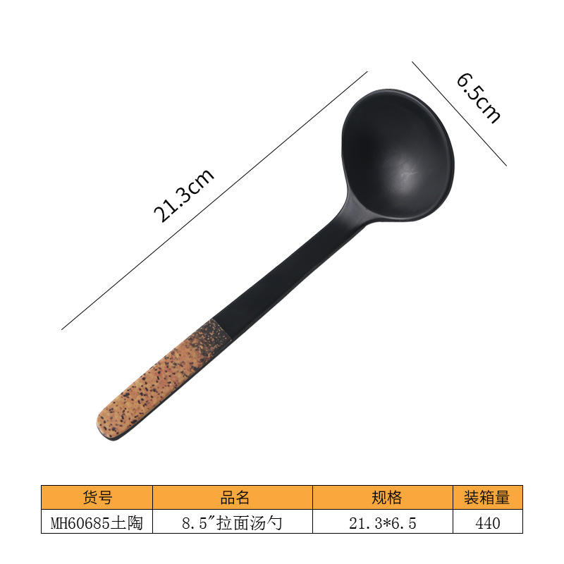 - Cuillère à soupe ramen de 8,5 pouces - poterie en argile