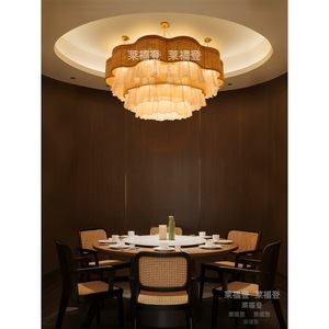 Nouveau Lustre de Chambre d'Hôtel en Rotin et Tissu, Rond à Six Têtes, Lampe Économe en Énergie E27 avec Interrupteur, Éclairage de Salle à Manger - Product Image 5