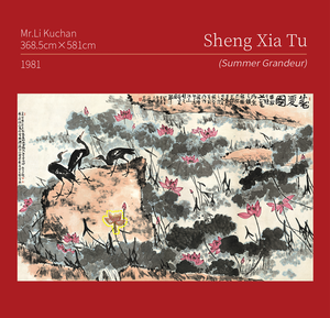 Distintivo Magnetico con Loto Dorato, Stile Cinese, Elegante e Nobile - Product Image 5