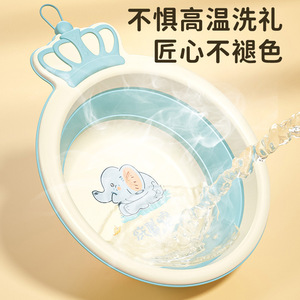 Ensemble de lavabo pliant multifonctionnel pour bébés de 0 à 12 mois, design de dessin animé avec fonction de suspension, bleu, vert, violet - Product Image 2