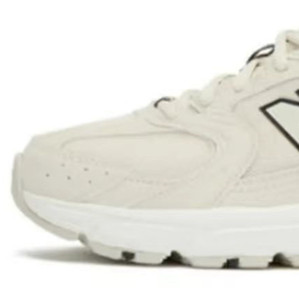 Zapatos Deportivos Casuales con Cordones para Hombre y Mujer, Modelo 9060, Diseño de Alta Calidad, Estilo Moderno 2026, Ligeros para Caminar y Correr - Product Image 1