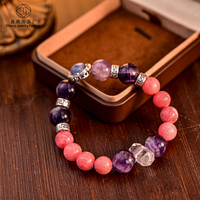 Bracelet en améthyste - Pierre naturelle pour soulager le stress, pour le yoga, la méditation, cadeau spirituel, bijoux de mode en pierre naturelle unisexe