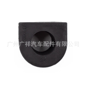 Buje de Suspensión Tf 48815-24010 para Montaje de Barra Estabilizadora Toyota - Product Image 5
