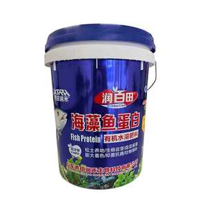 Seaweed Fish Protein Quick Release Water-Soluble Organic <strong>Fertilizer</strong> for Agriculture Use <strong>Liquid</strong> - Product Image 5