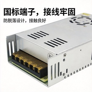แหล่งจ่ายไฟแบบสวิตชิ่ง 24V 20A 220V เป็น 24V AC เป็น DC สำหรับกล่องไฟสำหรับการตรวจสอบ ป้องกันหลายระดับ ระบายความร้อนตามธรรมชาติ - Product Image 3