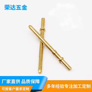 Rongda Brass Machined <b>Pins</b> 20mm Diameter For Ev Connectors - Product Image 5