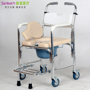 Chaise de toilette à roulettes Newblue Medical en alliage d'aluminium, siège de toilette portable pour personnes âgées et handicapées, utilisation sous la douche - Product Image 3