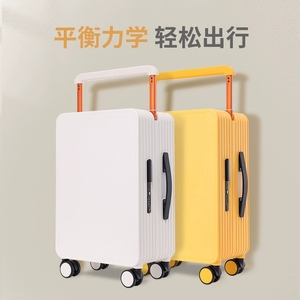 Valise neuve 20 pouces Boarding Box 24 "Strong Durable Trolley Case ABS + PC Universal Wheel Rolling Bagages Dry Wet Separation - Product Image 3