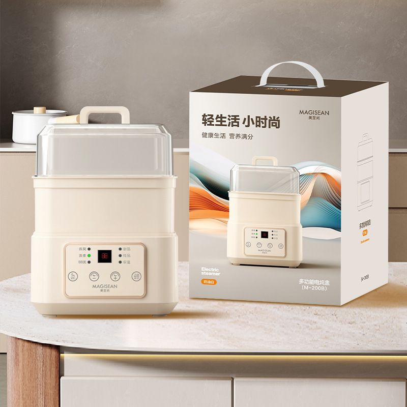 Comprend un cuiseur vapeur - coffret cadeau