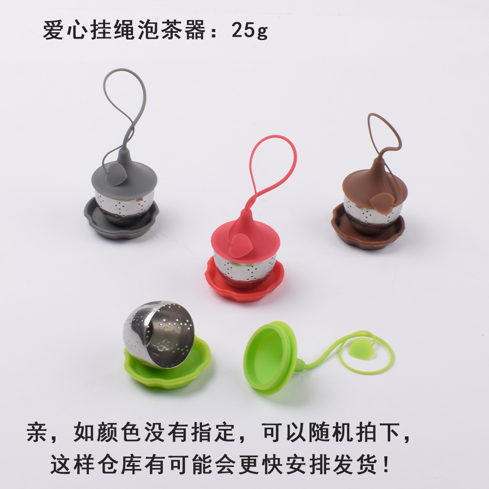 Envío de color aleatorio