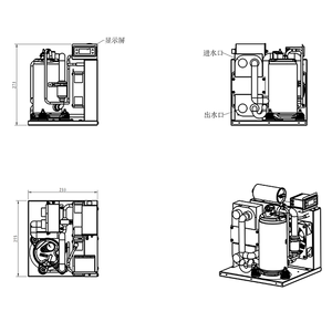 Máy làm lạnh nước 600W (220V) 1hp, máy nén lạnh, thiết bị y tế - Product Image 3