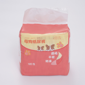 Couches jetables pour <span class=keywords><strong>chien</strong></span> <span class=keywords><strong>femelle</strong></span> - Couches pour <span class=keywords><strong>chien</strong></span> avec indicateur d'humidité, super absorbantes, adaptées aux <span class=keywords><strong>chien</strong></span>-naines en chaleur ou souffrant d'<span class=keywords><strong>incontinence</strong></span> - Product Image 1