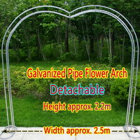 Arche de jardin en acier inoxydable, treillis en fer pour mariage, toile de fond de fleurs en soie, décoration d'événements, support pour plantes grimpantes
