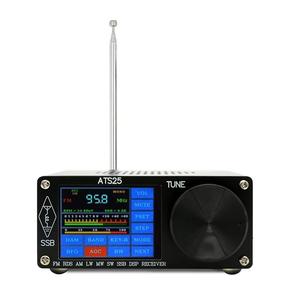 ATS-20 + / ATS-25 + ats25x1 si4732 tất cả các ban nhạc đài phát thanh Receiver FM LW (mW SW) SSB + roi ăng ten + Pin + cáp USB + Loa - Product Image 1