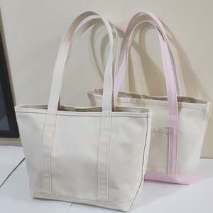 Sac fourre-tout en toile naturel et élégant avec poignée en corde, poche extérieure et fermeture éclair supérieure pour les essentiels quotidiens - Product Image 3